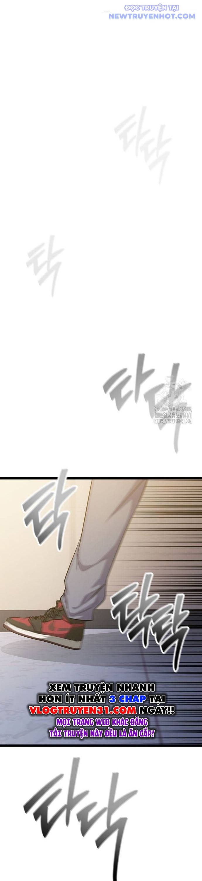 Vương Hậu Đi Học: Chapter 24