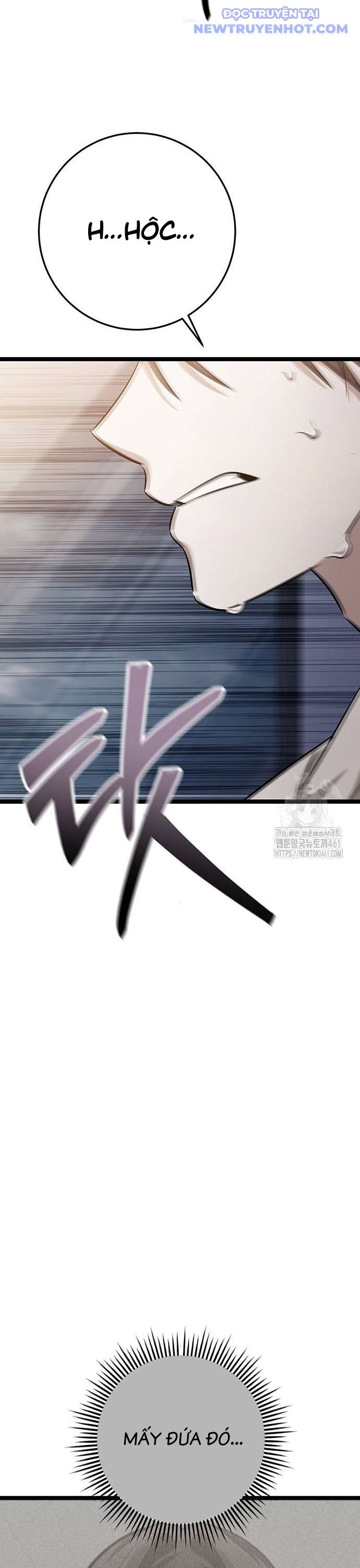 Vương Hậu Đi Học: Chapter 24