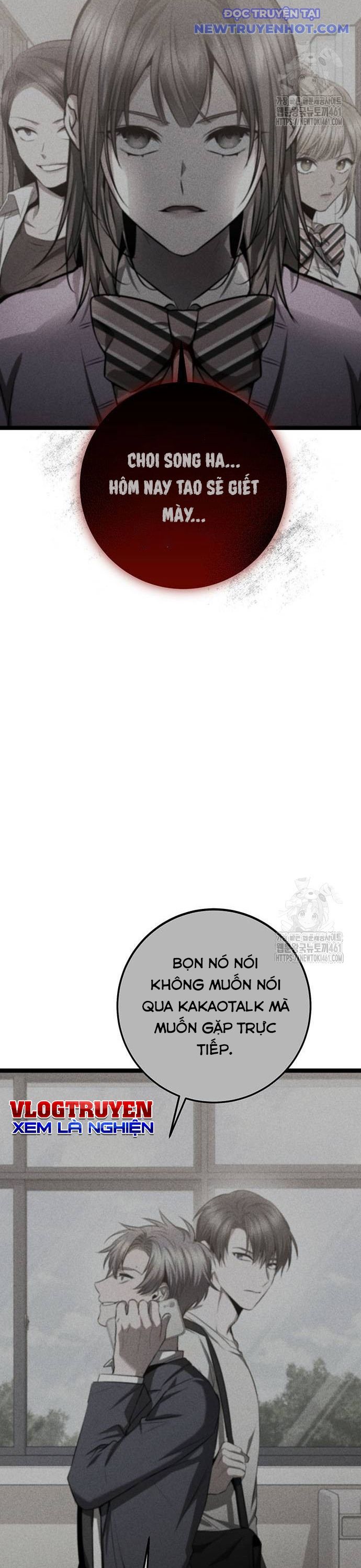 Vương Hậu Đi Học: Chapter 24