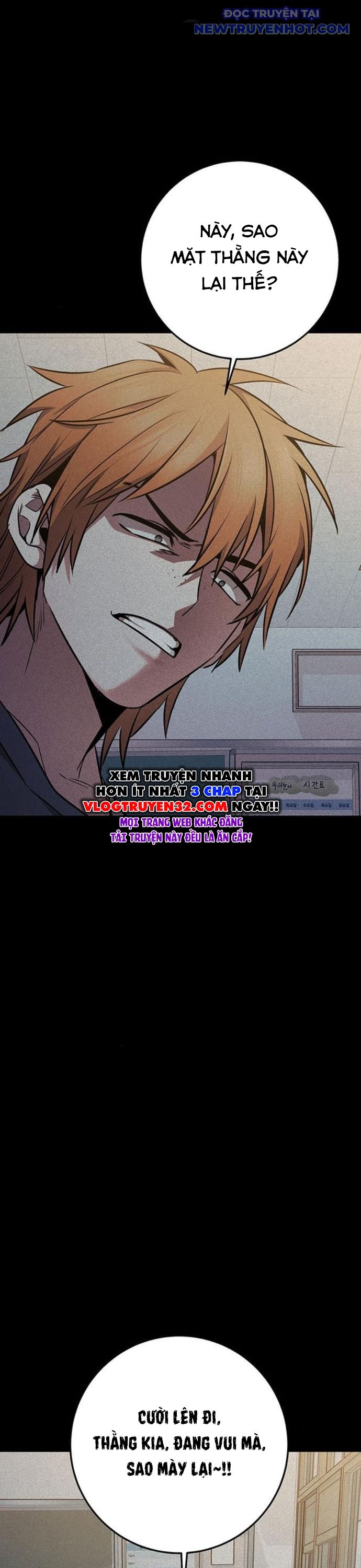Vương Hậu Đi Học: Chapter 25