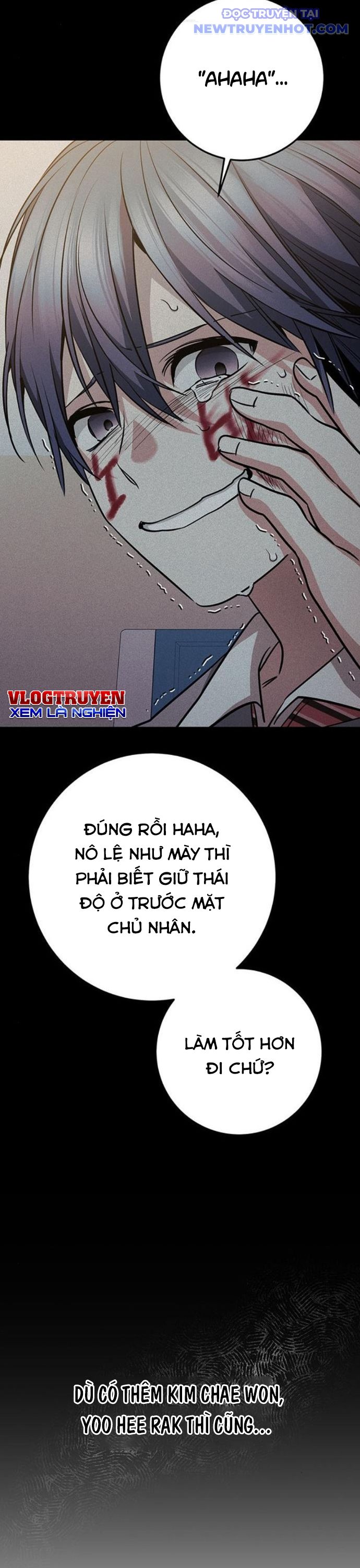Vương Hậu Đi Học: Chapter 25