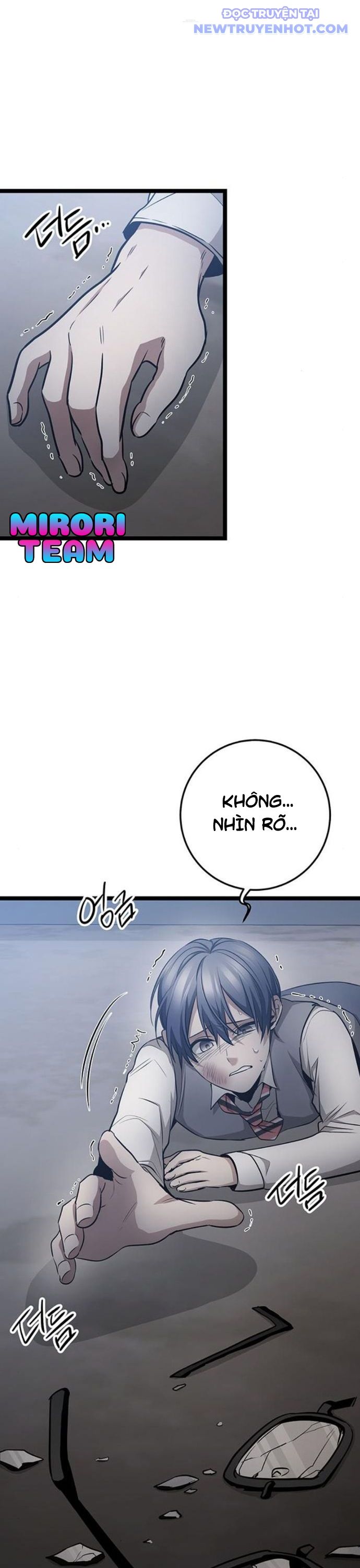 Vương Hậu Đi Học: Chapter 25