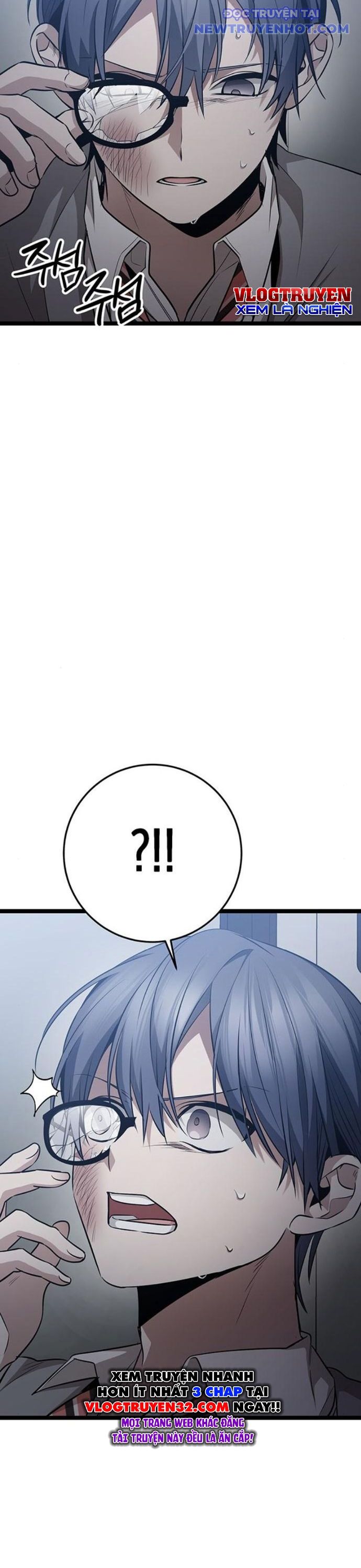 Vương Hậu Đi Học: Chapter 25