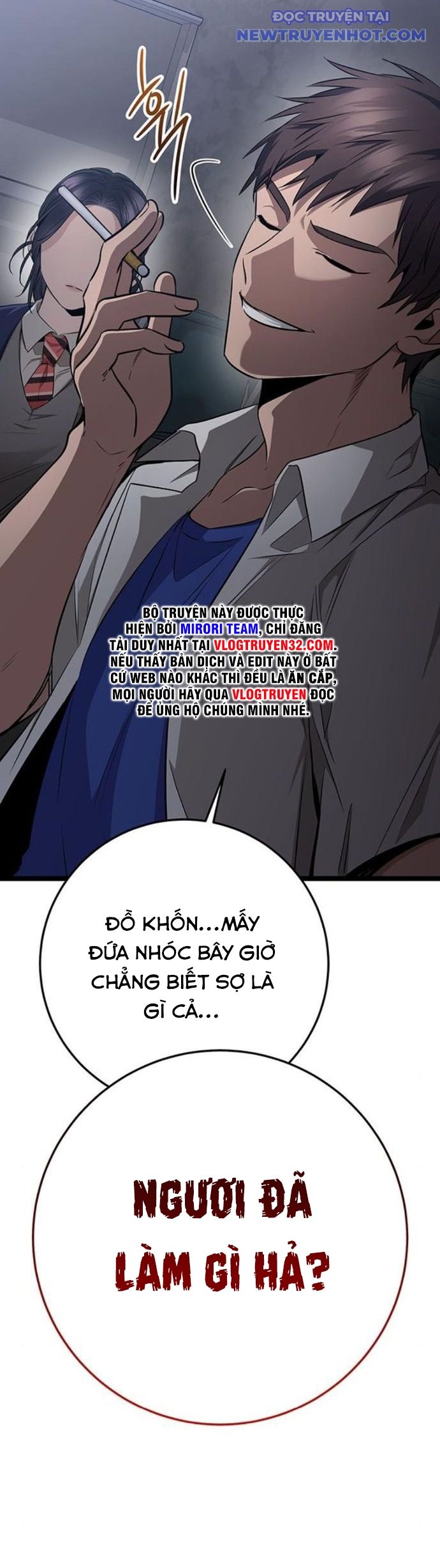 Vương Hậu Đi Học: Chapter 25