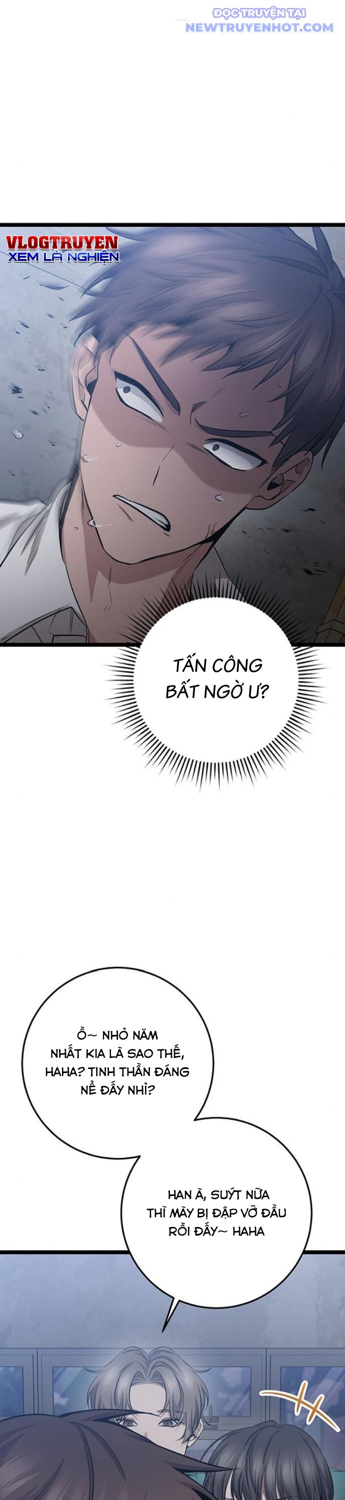 Vương Hậu Đi Học: Chapter 25