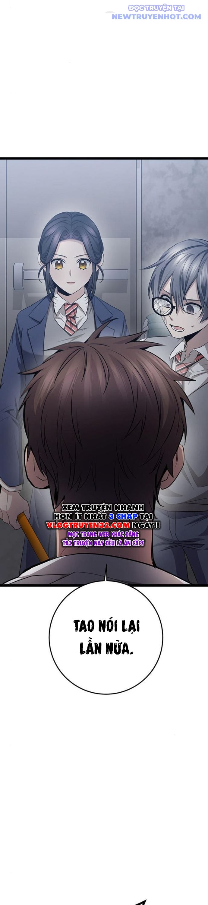 Vương Hậu Đi Học: Chapter 25