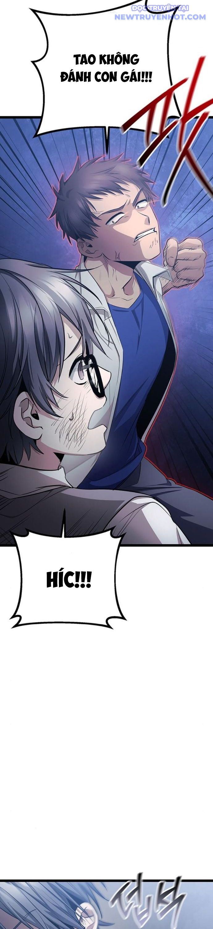 Vương Hậu Đi Học: Chapter 25