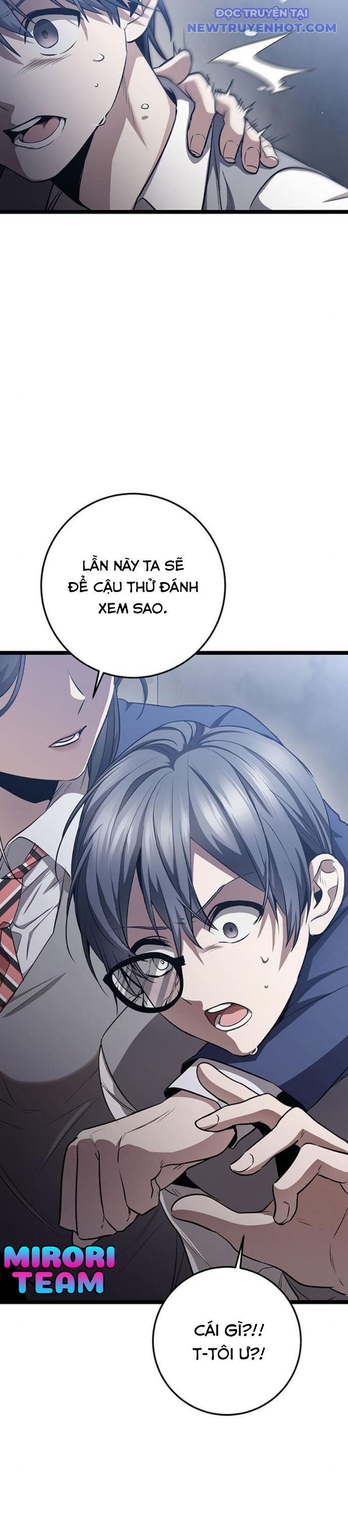 Vương Hậu Đi Học: Chapter 25