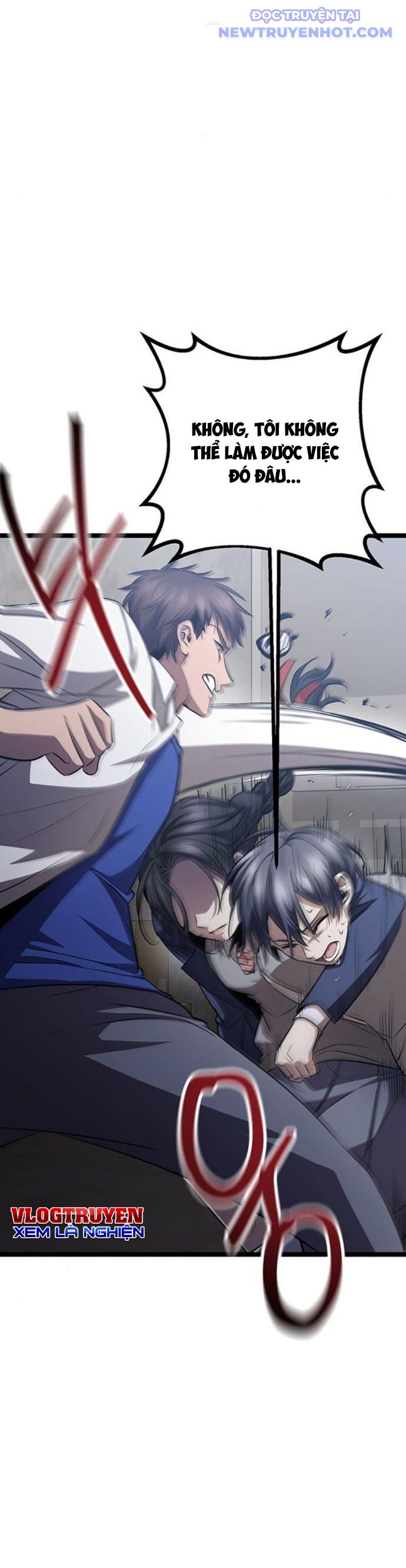 Vương Hậu Đi Học: Chapter 25