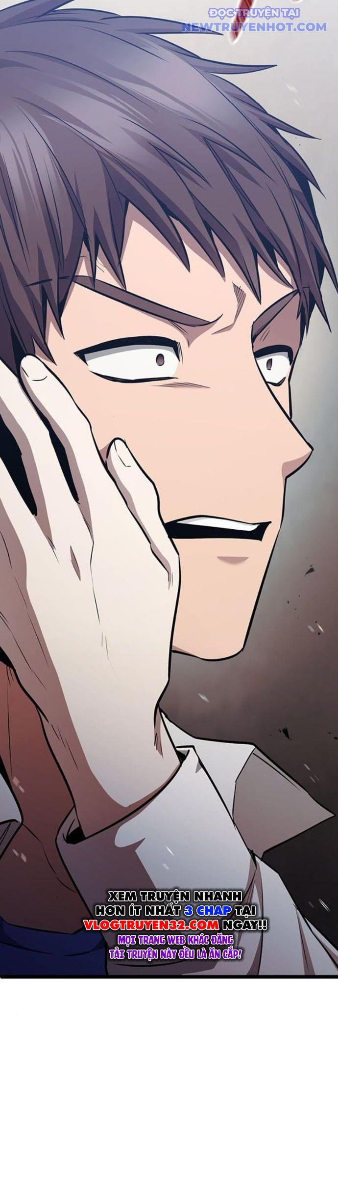 Vương Hậu Đi Học: Chapter 25