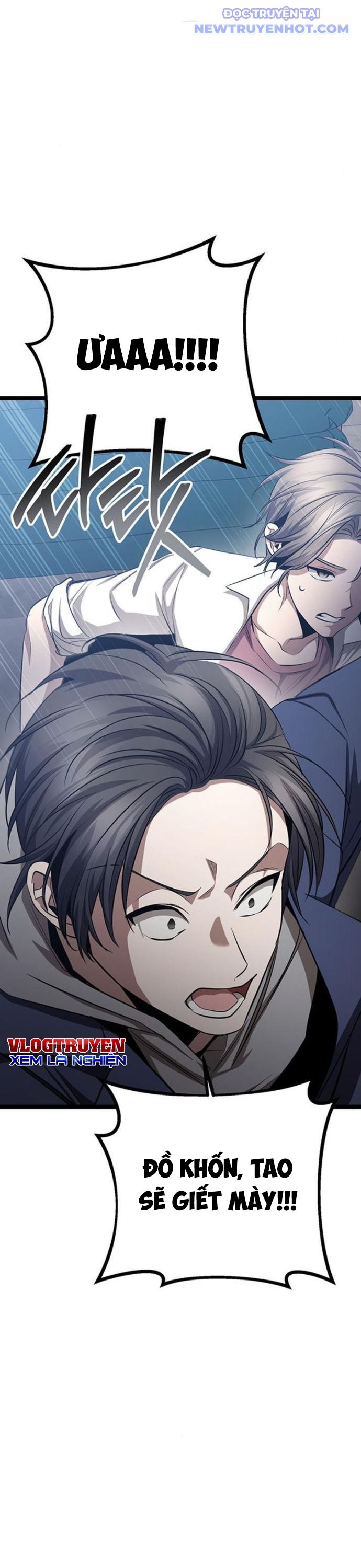 Vương Hậu Đi Học: Chapter 25