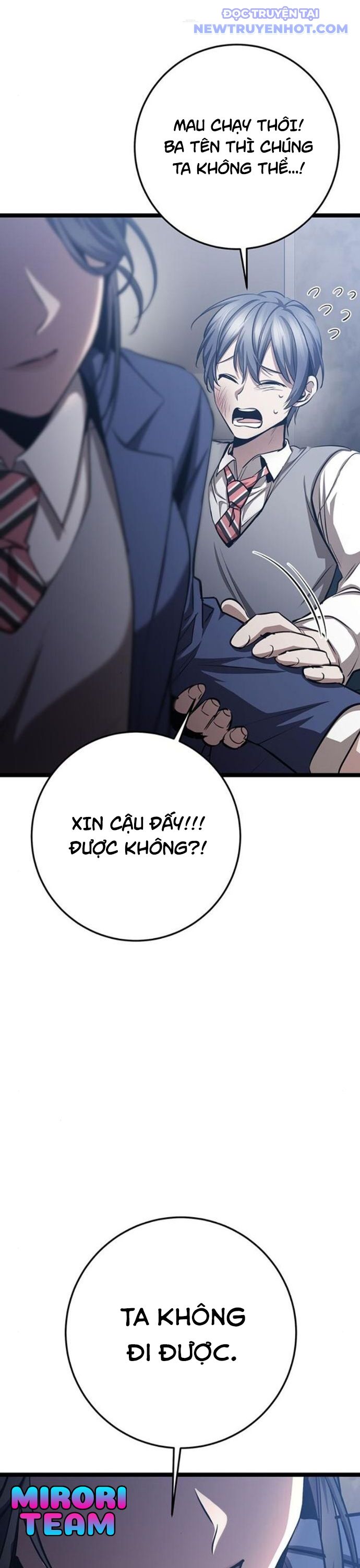 Vương Hậu Đi Học: Chapter 25