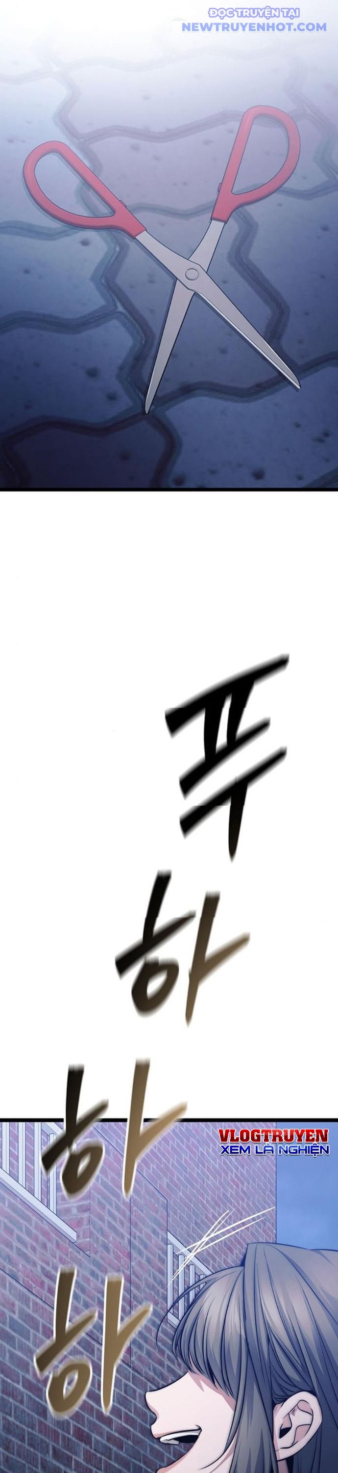 Vương Hậu Đi Học: Chapter 25