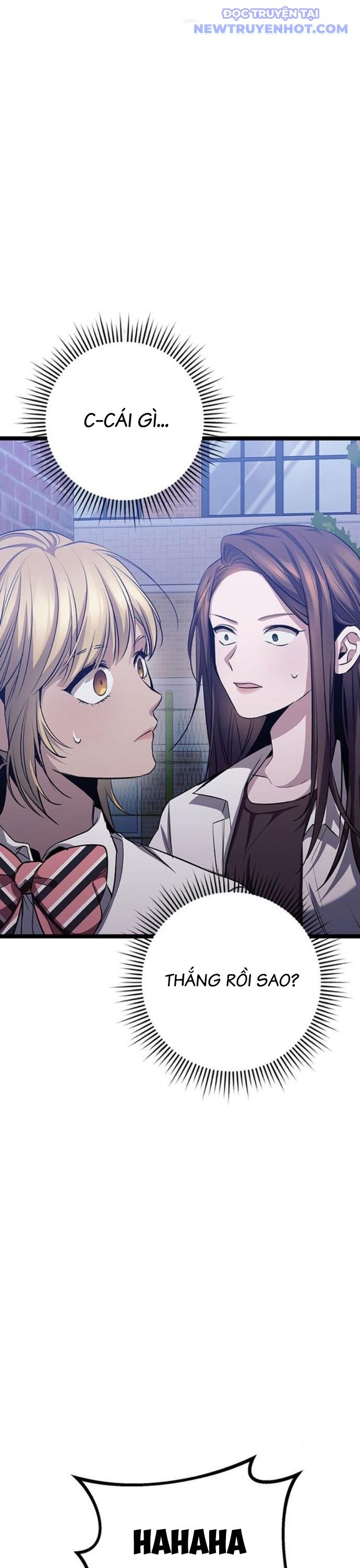 Vương Hậu Đi Học: Chapter 25