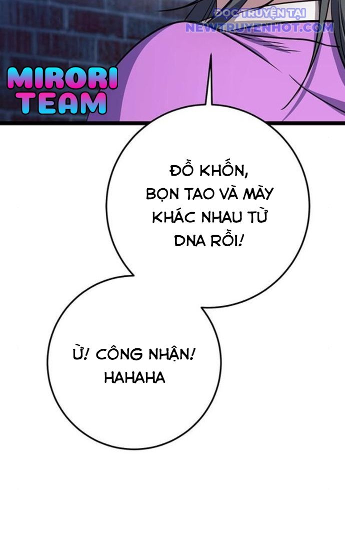 Vương Hậu Đi Học: Chapter 25