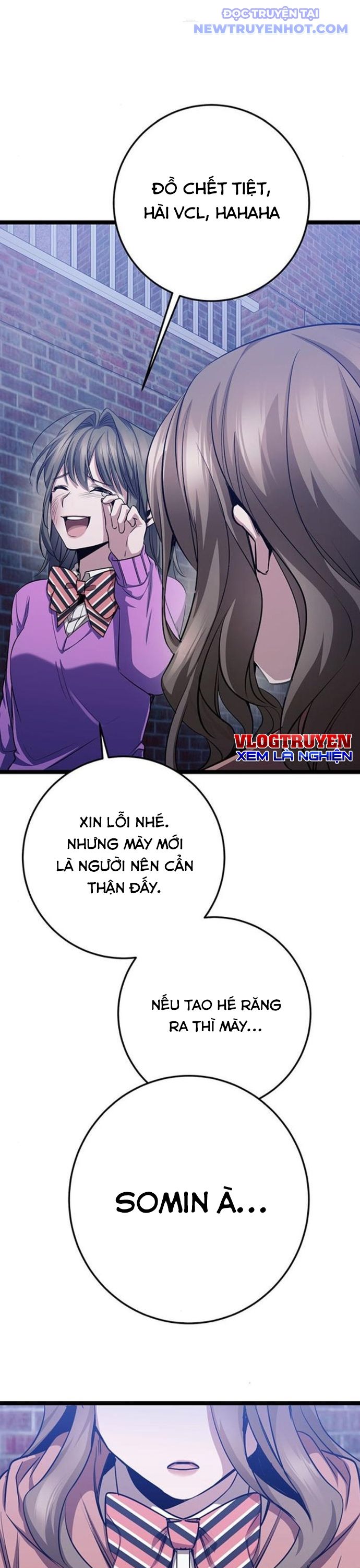 Vương Hậu Đi Học: Chapter 25
