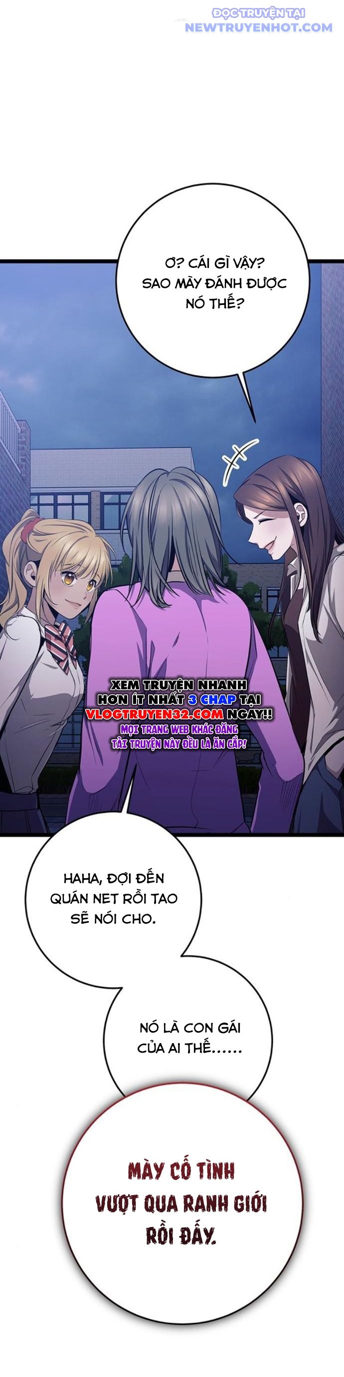 Vương Hậu Đi Học: Chapter 25