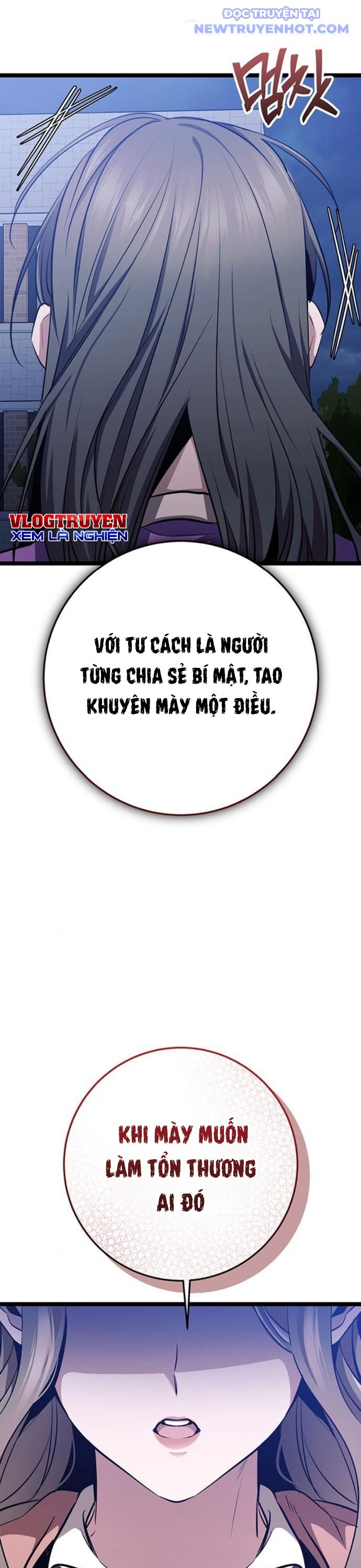 Vương Hậu Đi Học: Chapter 25