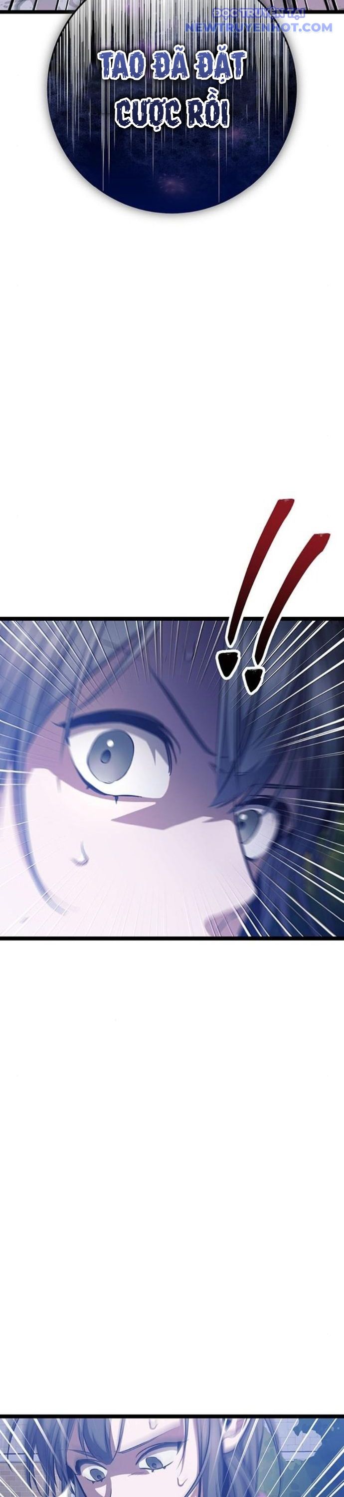 Vương Hậu Đi Học: Chapter 25