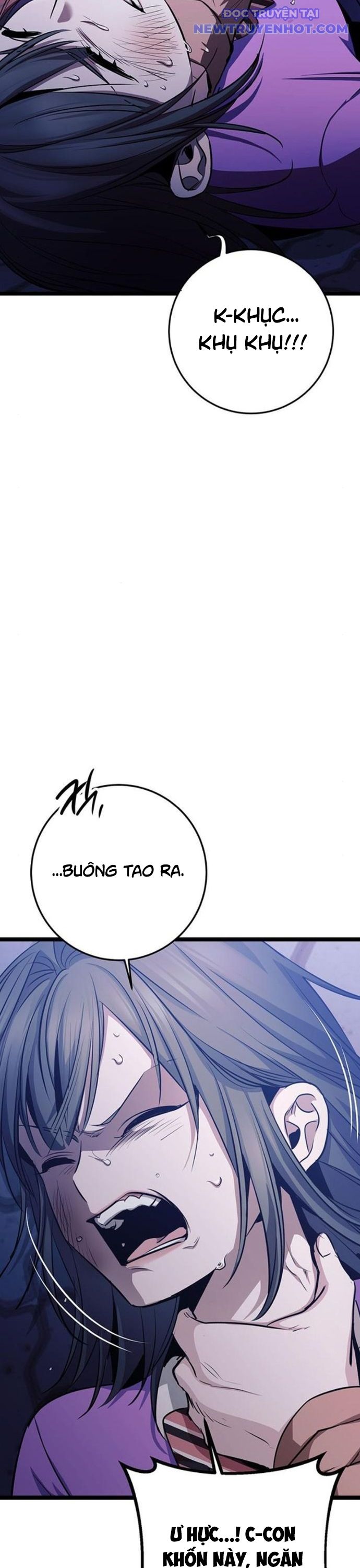Vương Hậu Đi Học: Chapter 25