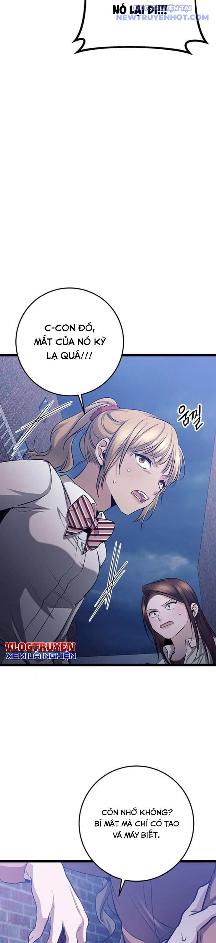 Vương Hậu Đi Học: Chapter 25