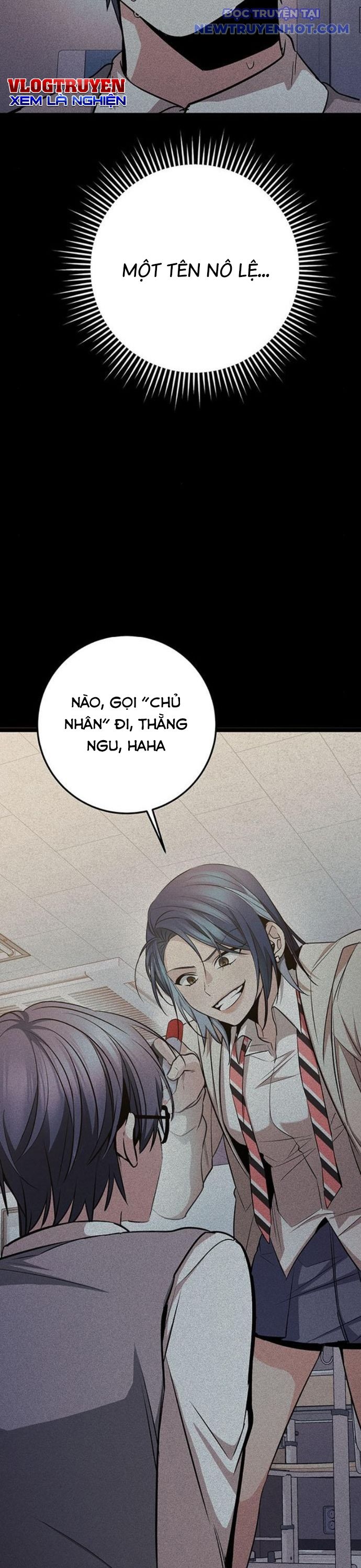 Vương Hậu Đi Học: Chapter 25