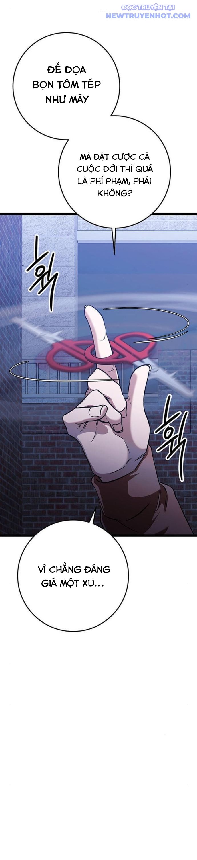 Vương Hậu Đi Học: Chapter 25