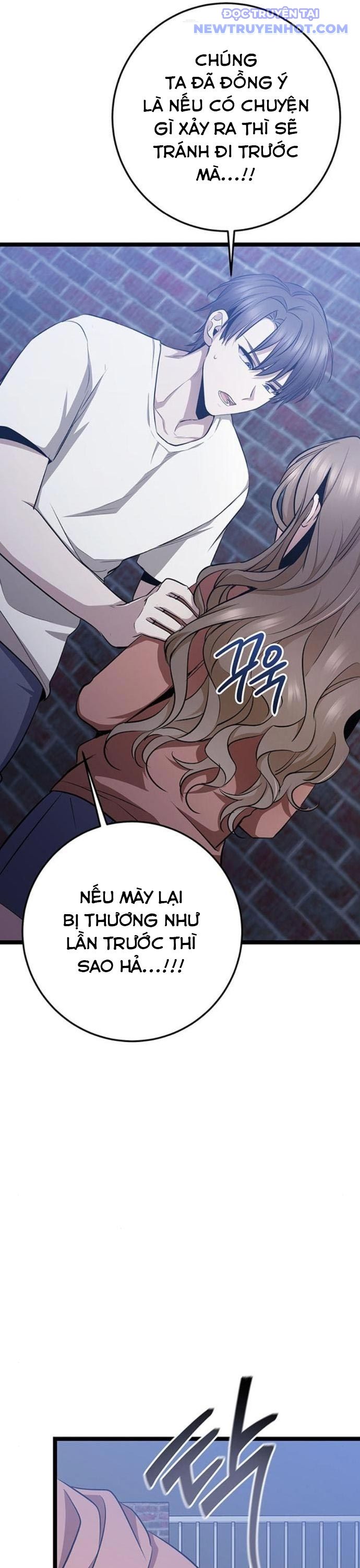 Vương Hậu Đi Học: Chapter 26