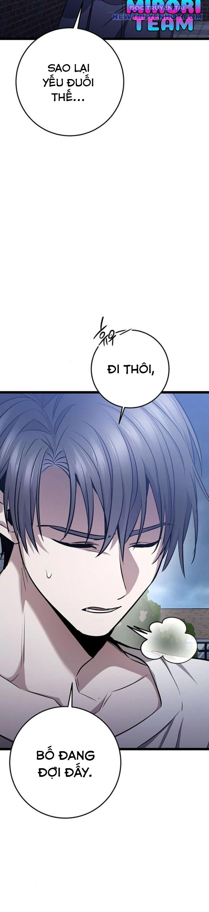 Vương Hậu Đi Học: Chapter 26