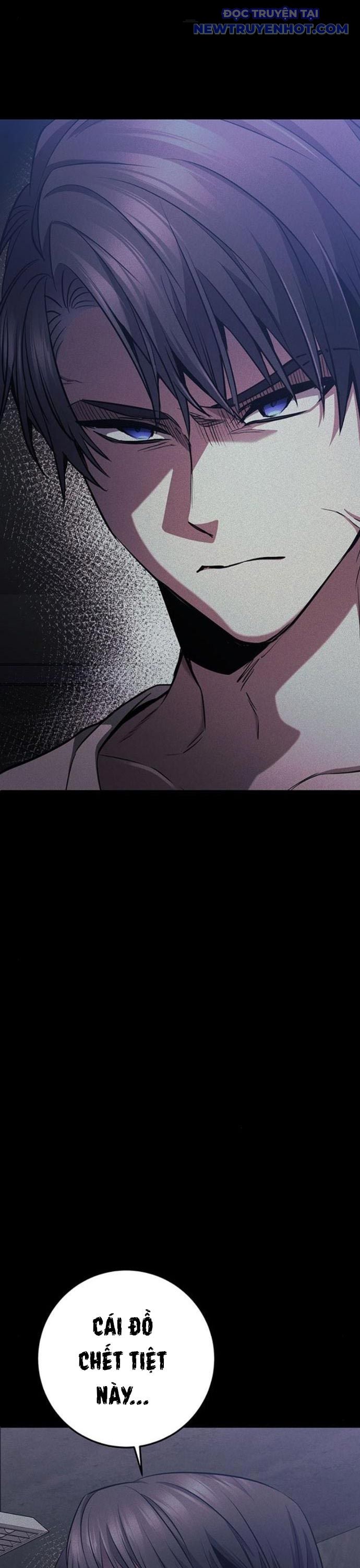 Vương Hậu Đi Học: Chapter 26