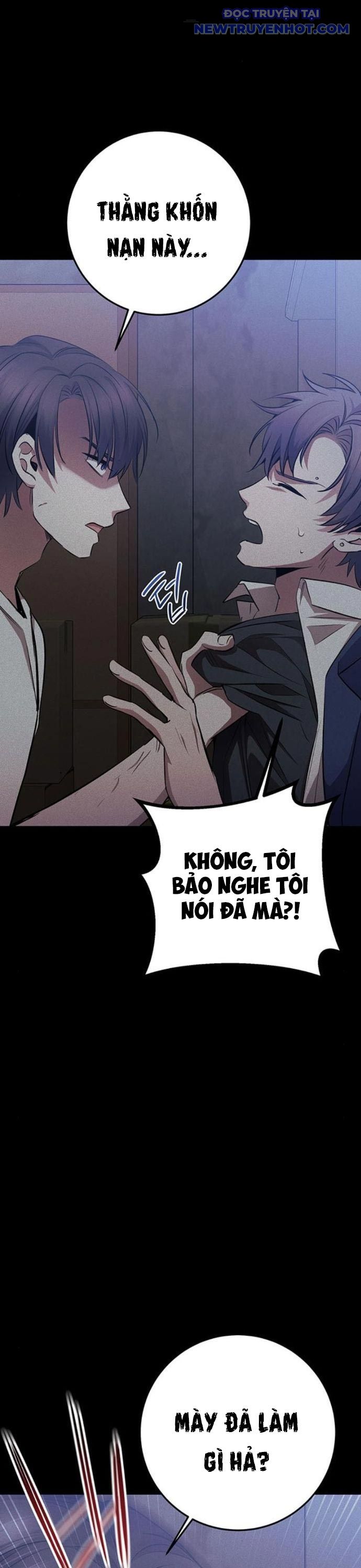 Vương Hậu Đi Học: Chapter 26