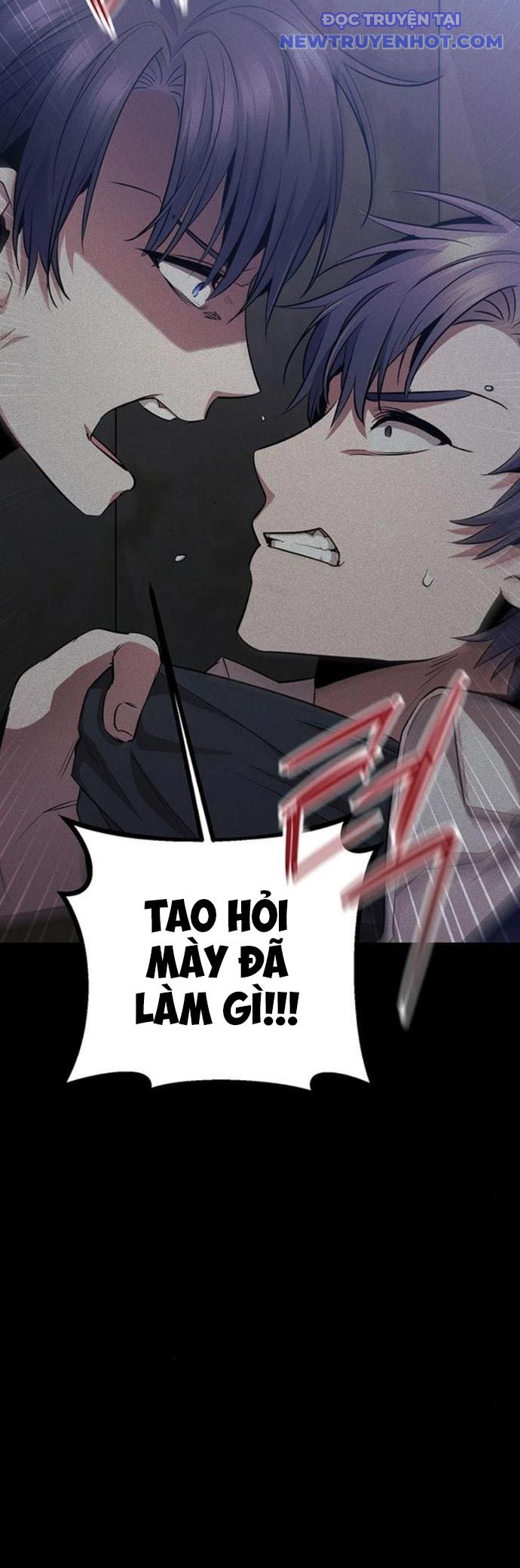 Vương Hậu Đi Học: Chapter 26