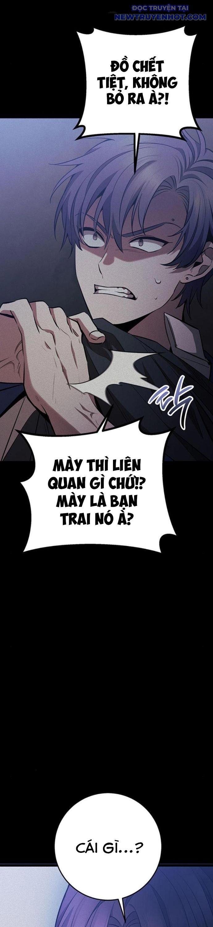 Vương Hậu Đi Học: Chapter 26