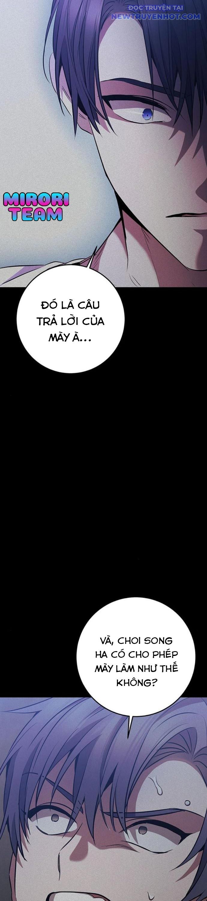 Vương Hậu Đi Học: Chapter 26