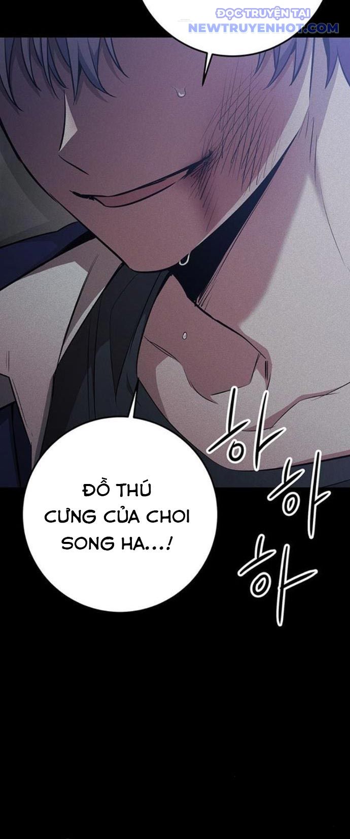 Vương Hậu Đi Học: Chapter 26