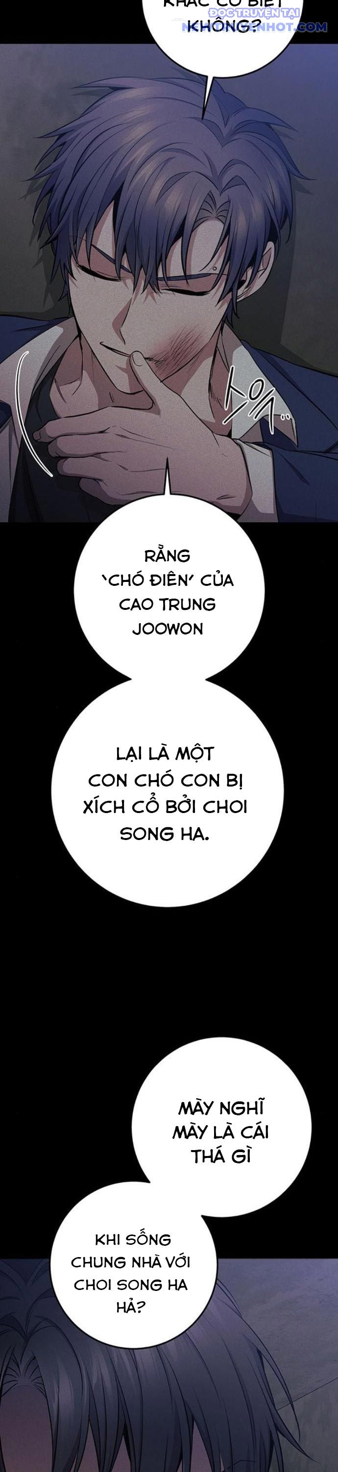 Vương Hậu Đi Học: Chapter 26