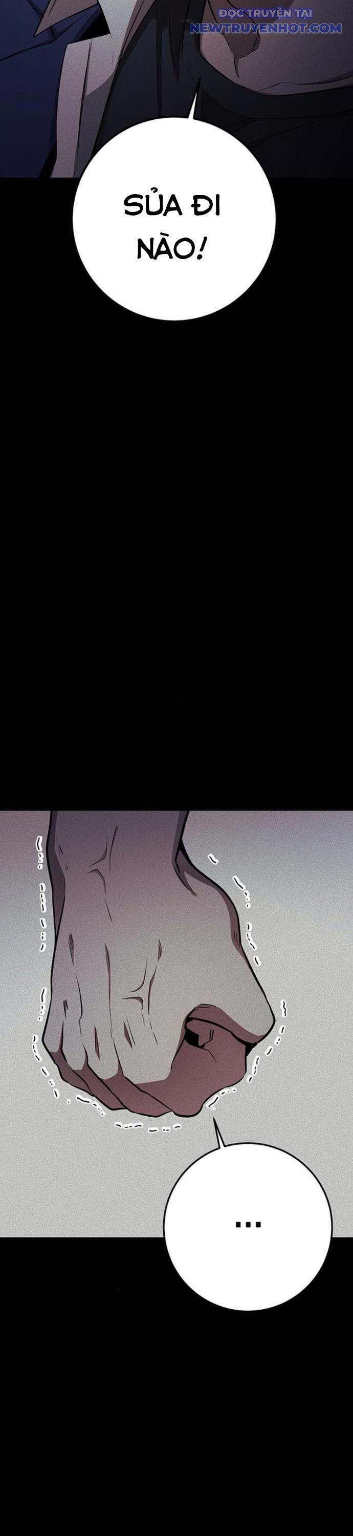 Vương Hậu Đi Học: Chapter 26