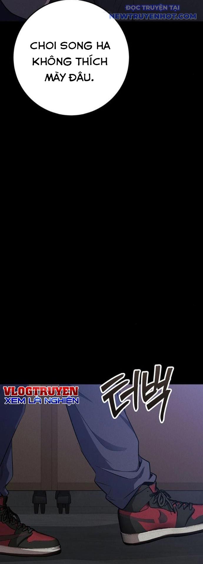 Vương Hậu Đi Học: Chapter 26