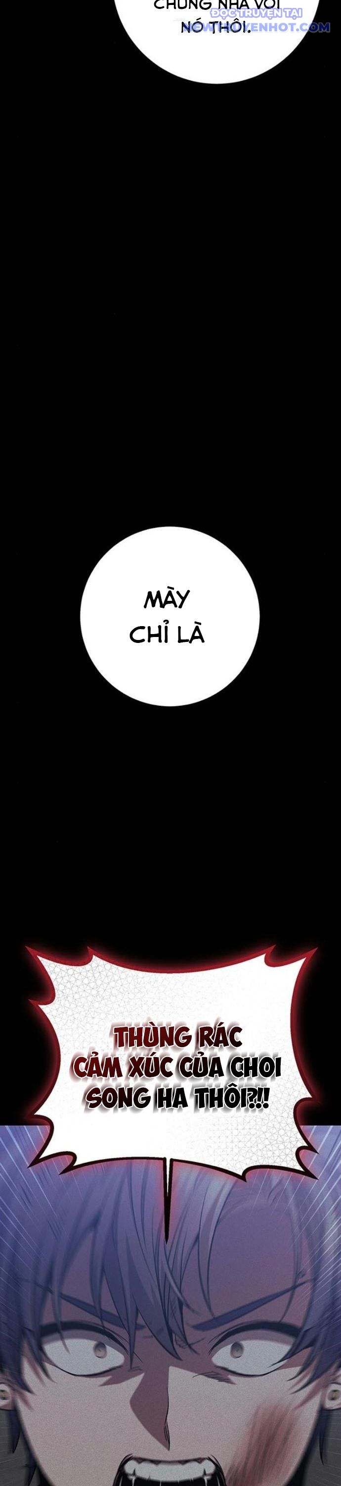 Vương Hậu Đi Học: Chapter 26