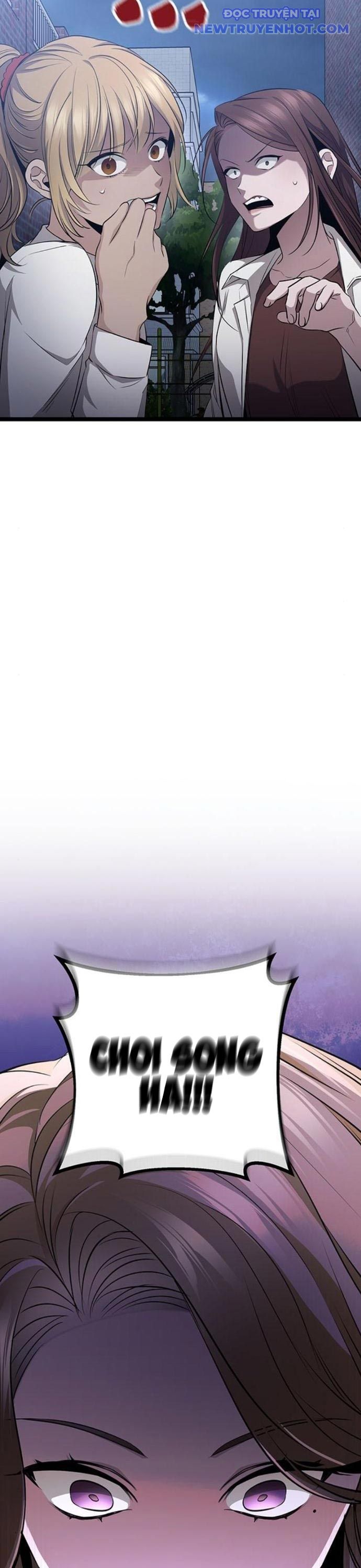 Vương Hậu Đi Học: Chapter 26