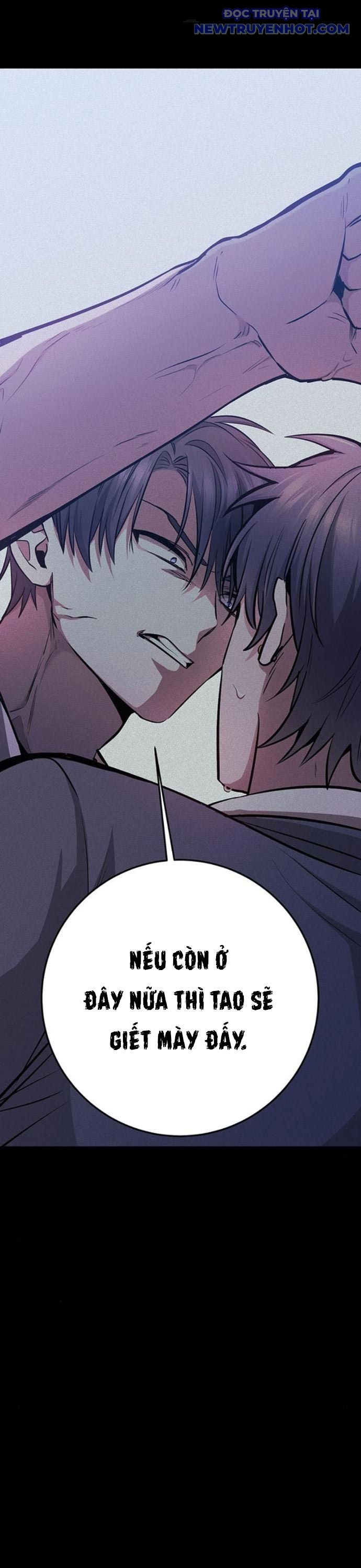 Vương Hậu Đi Học: Chapter 26