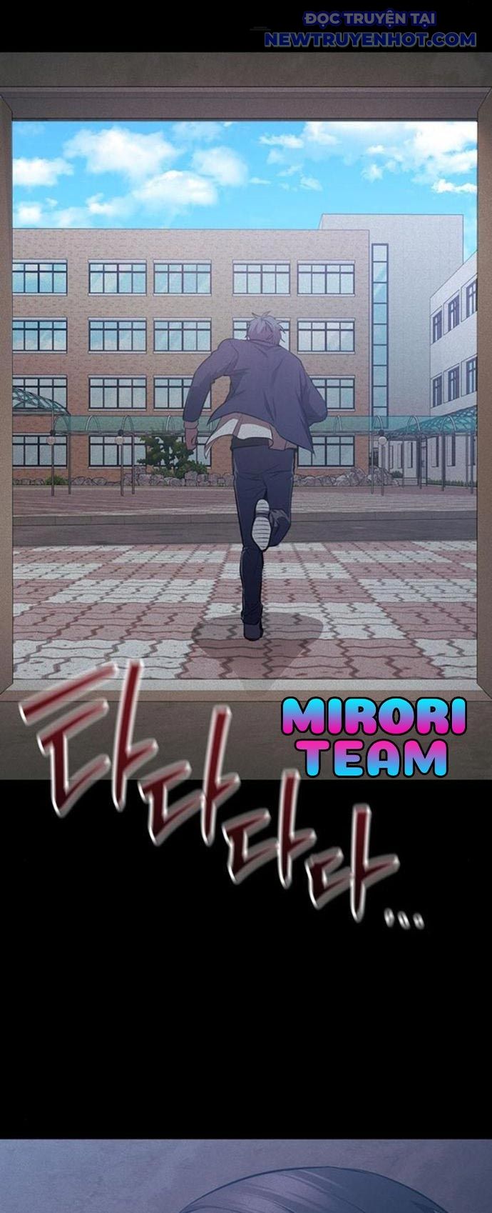 Vương Hậu Đi Học: Chapter 26