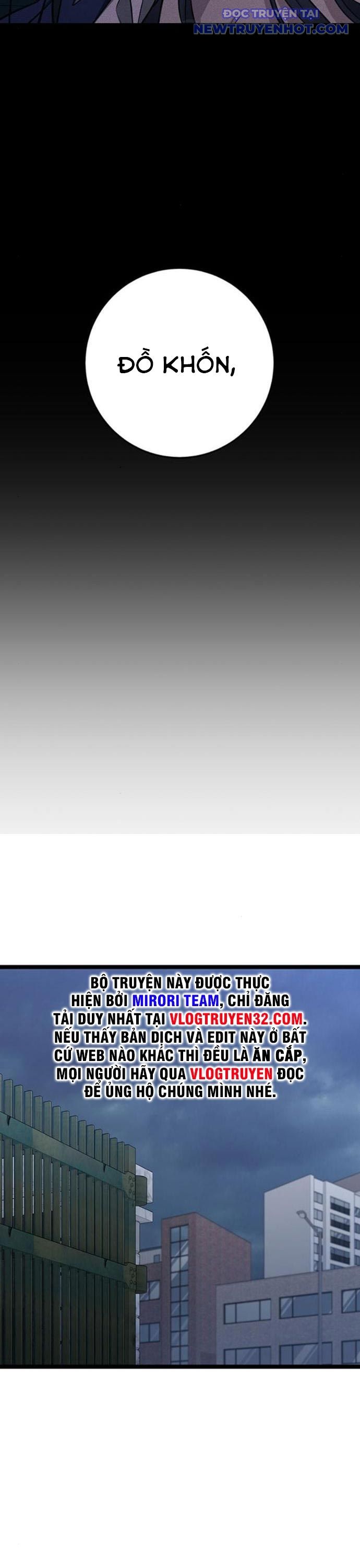 Vương Hậu Đi Học: Chapter 26