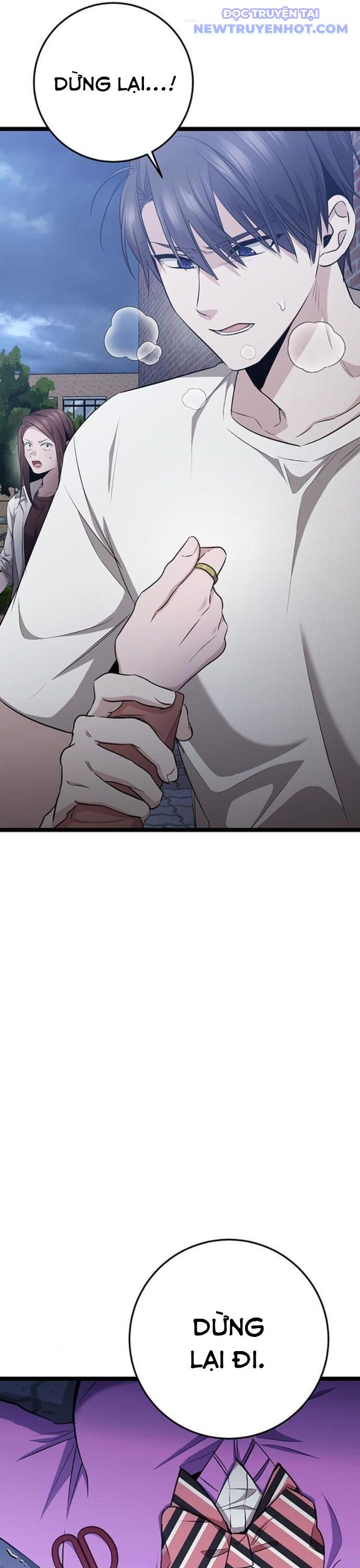 Vương Hậu Đi Học: Chapter 26