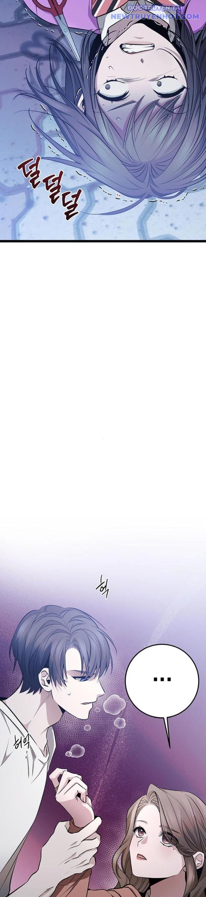 Vương Hậu Đi Học: Chapter 26