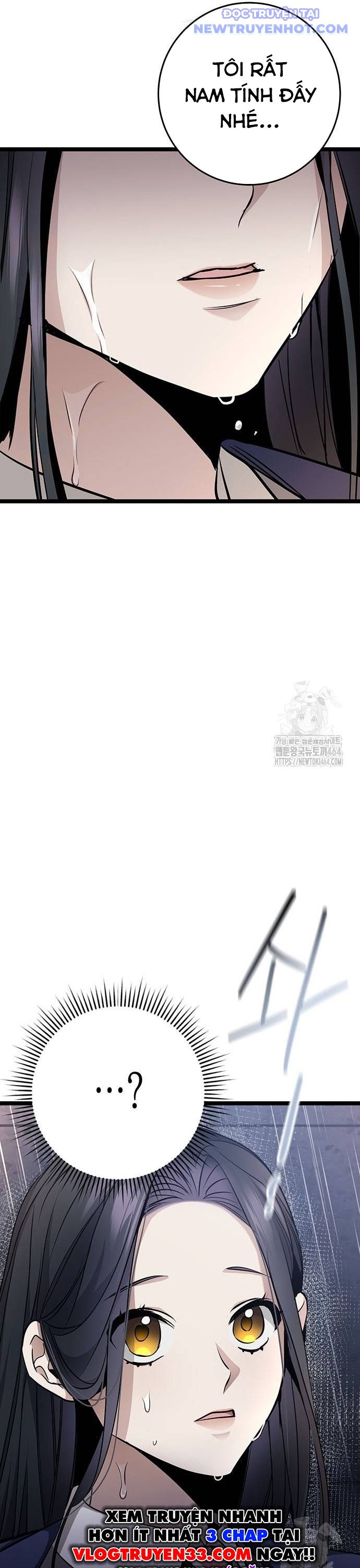 Vương Hậu Đi Học: Chapter 29