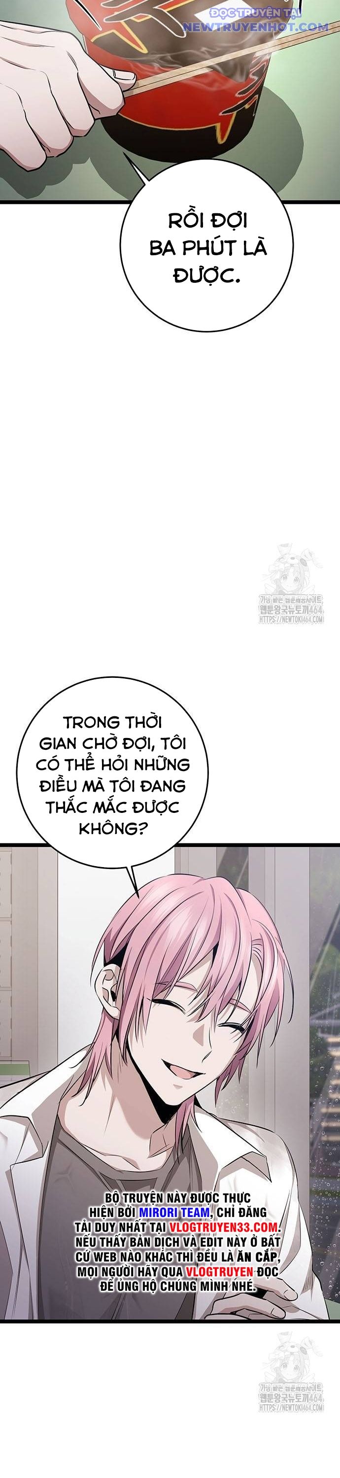 Vương Hậu Đi Học: Chapter 29