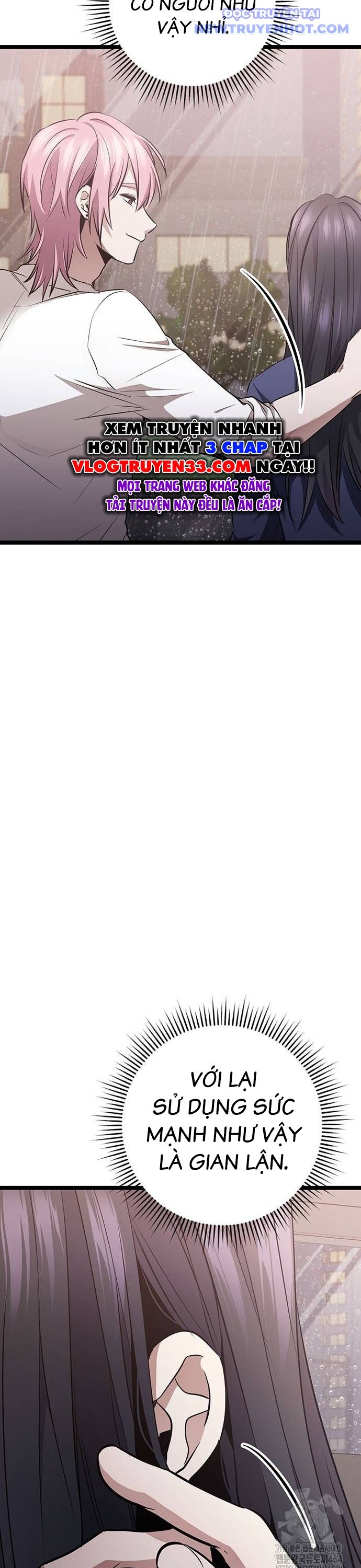 Vương Hậu Đi Học: Chapter 29