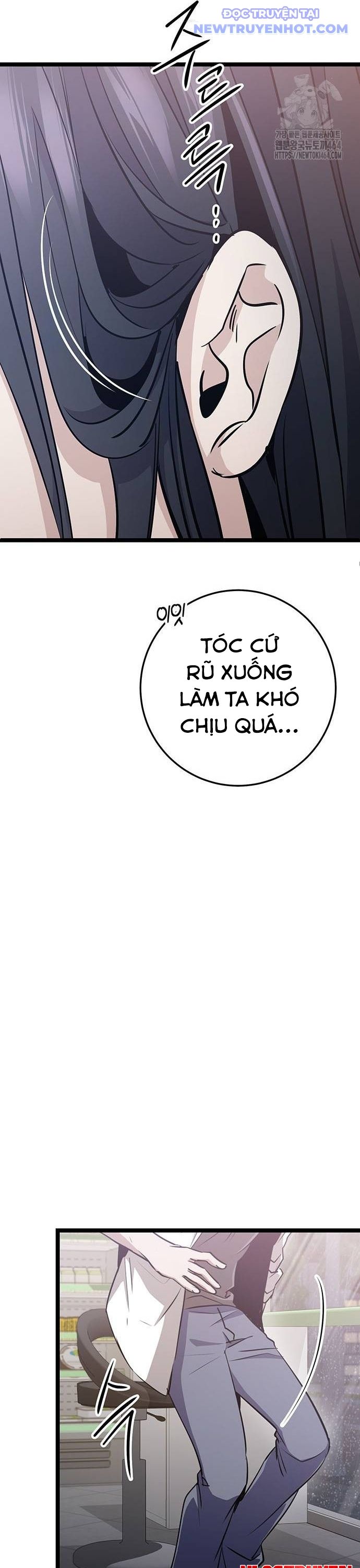 Vương Hậu Đi Học: Chapter 29