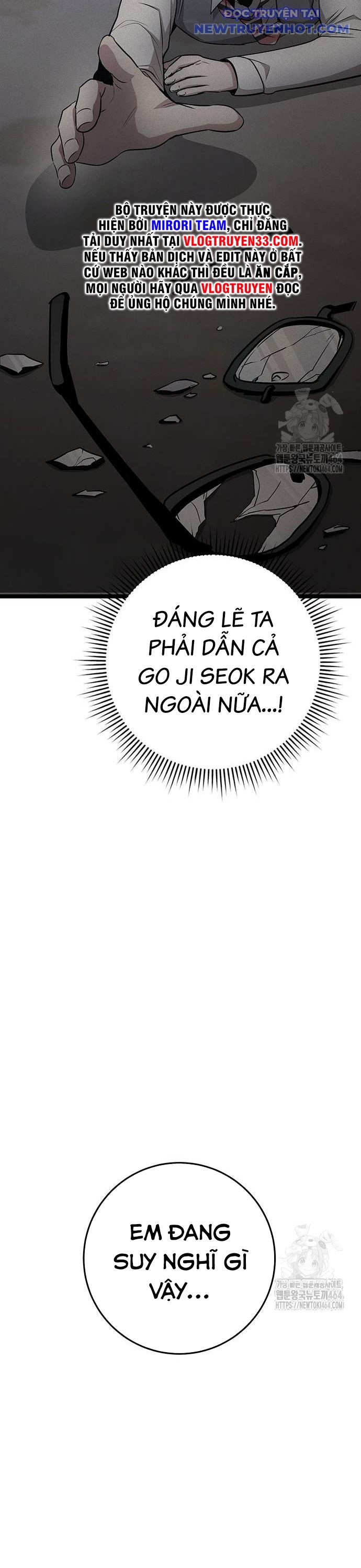 Vương Hậu Đi Học: Chapter 29